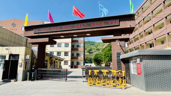 西安欧亚学院帮扶清涧县昆山中学校园环境改造项目顺利完成