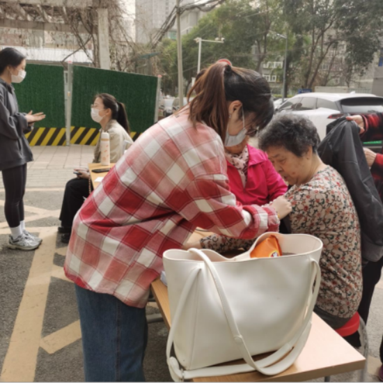 图片 2