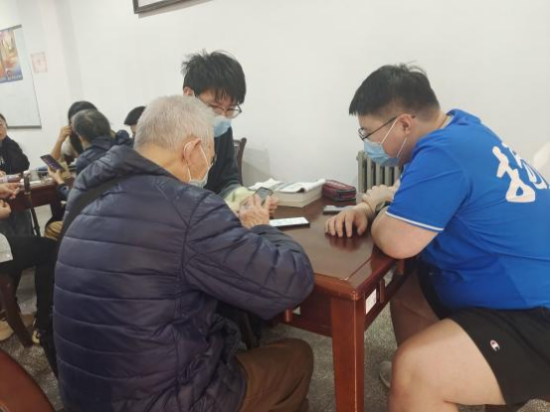 图片 3