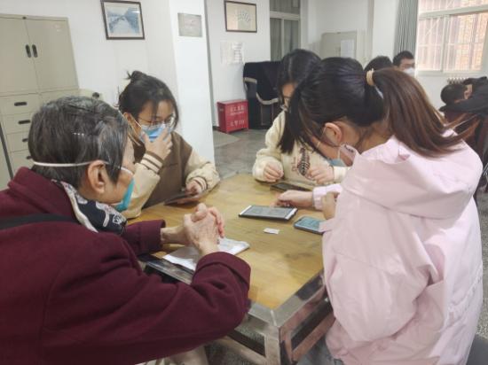 图片 4