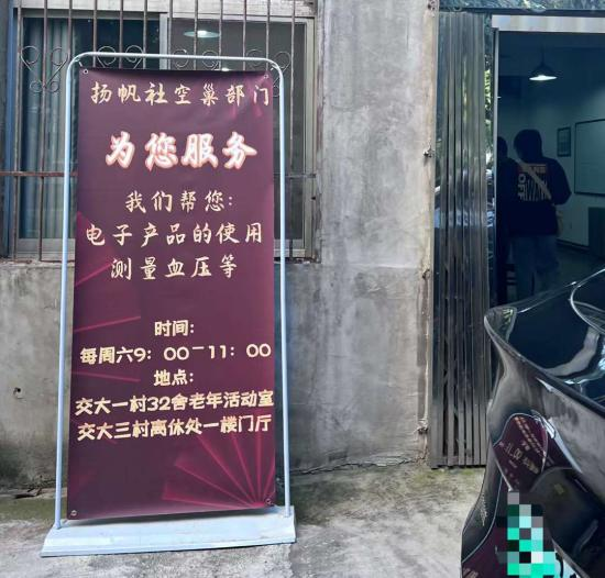 图片 5