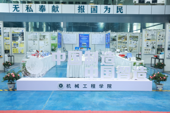 图片 17