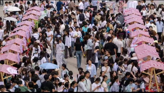 图片 3