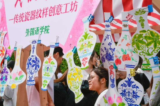 图片 6