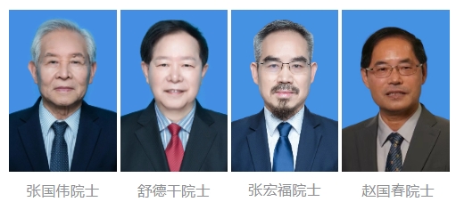 微信截图_20250518132147