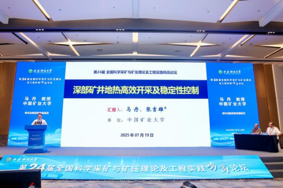 图片 6