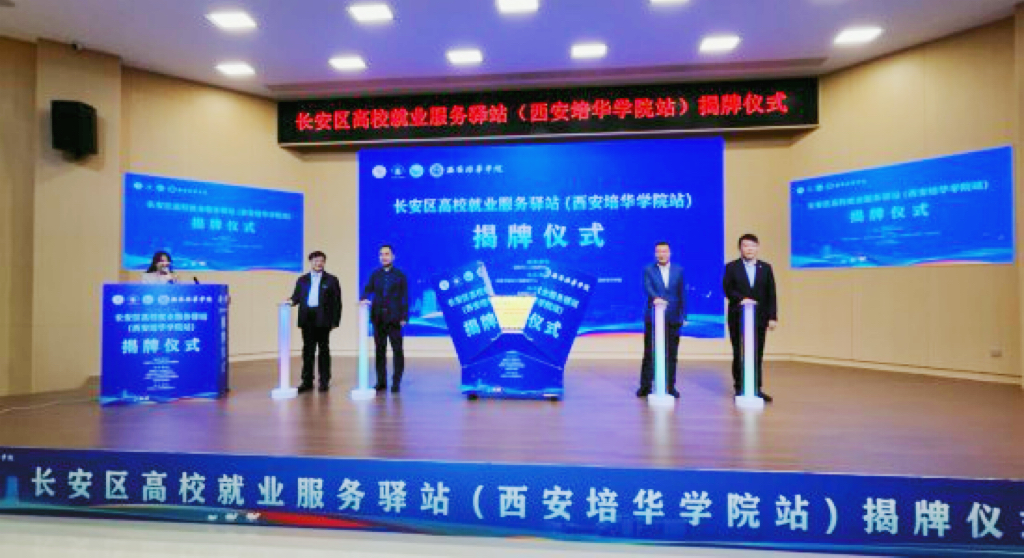 微信图片_20250926120635_83_10