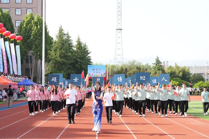 图片 4