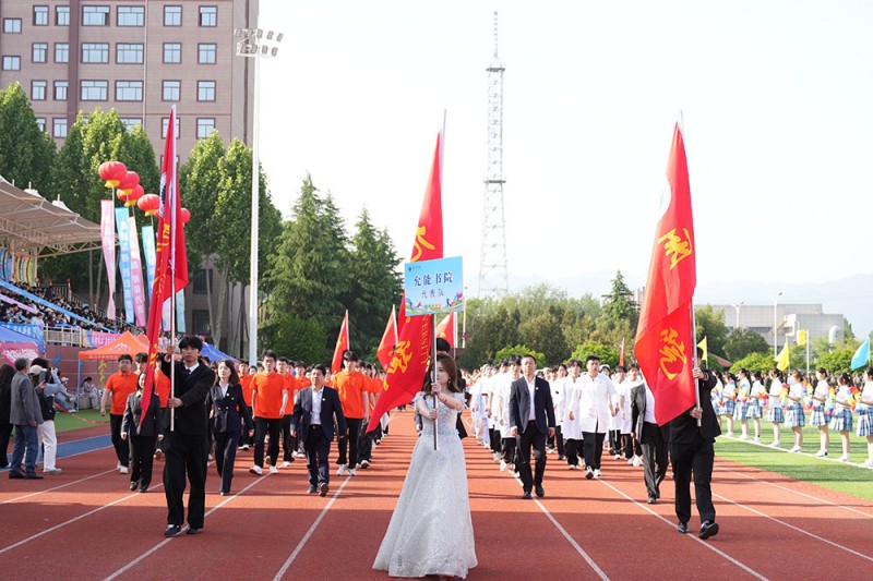 图片 9