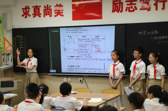 图片 6