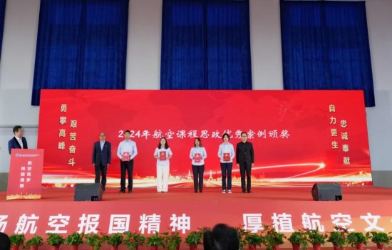 10014