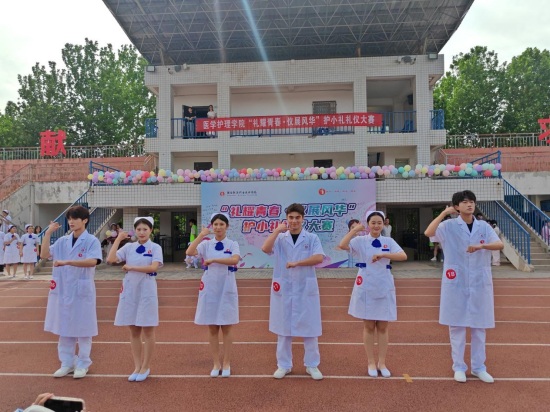 图片 2