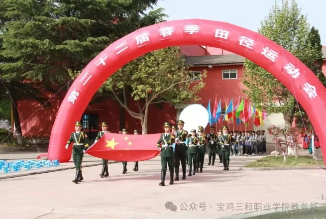 微信截图_20250529140312