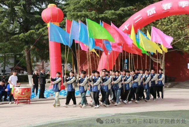 微信截图_20250529140331