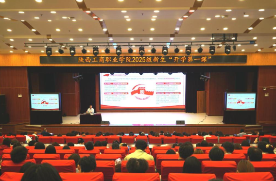 wechat_2025-09-23_092243_545